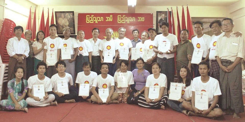 1st bathc Cadre Closing (1)