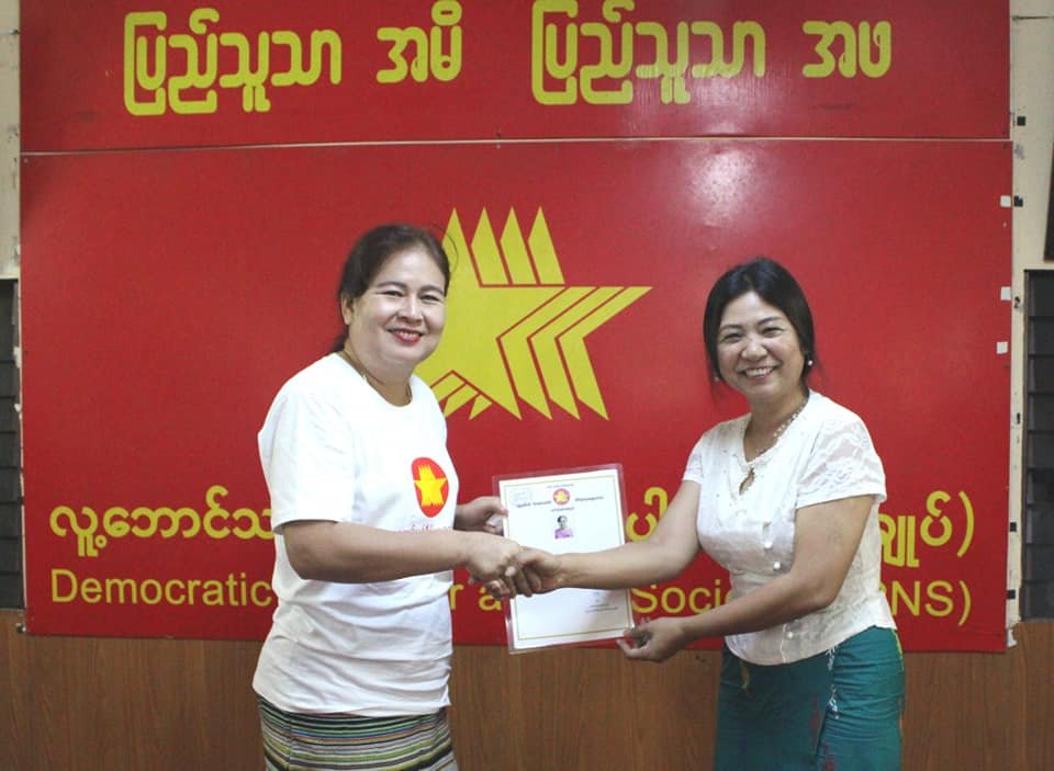 1st bathc Cadre Closing (12)
