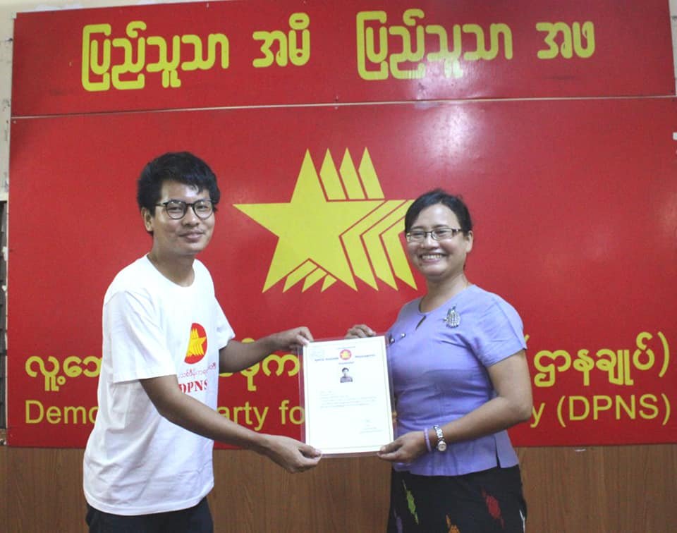 1st bathc Cadre Closing (2)