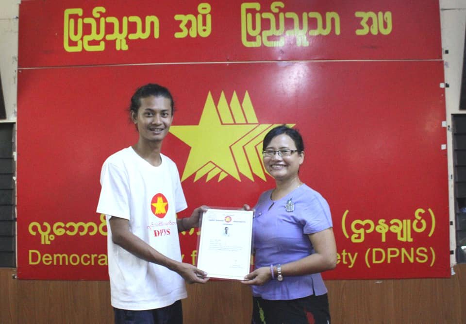 1st bathc Cadre Closing (21)