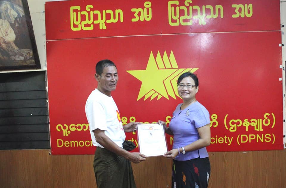1st bathc Cadre Closing (23)