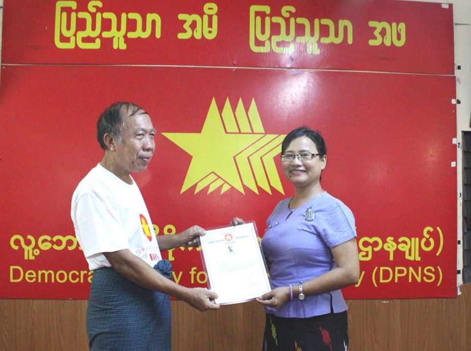 1st bathc Cadre Closing (24)