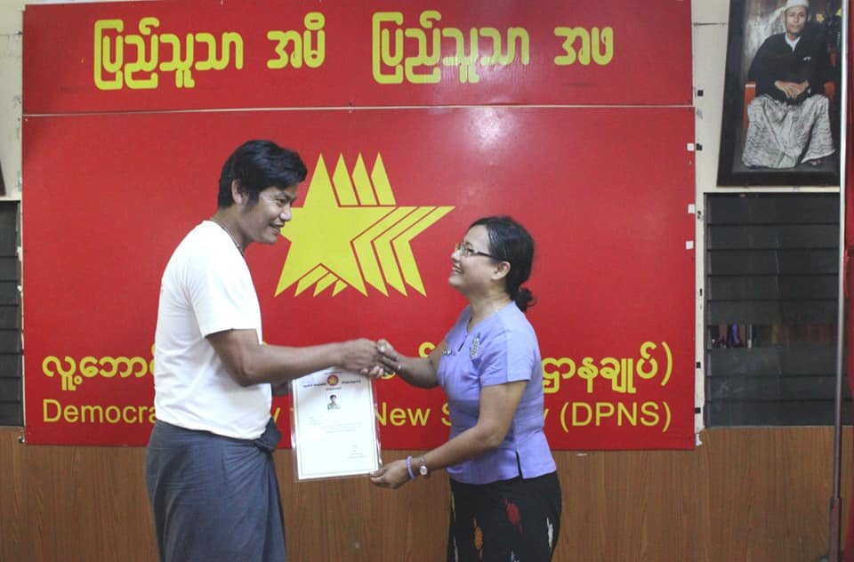 1st bathc Cadre Closing (26)