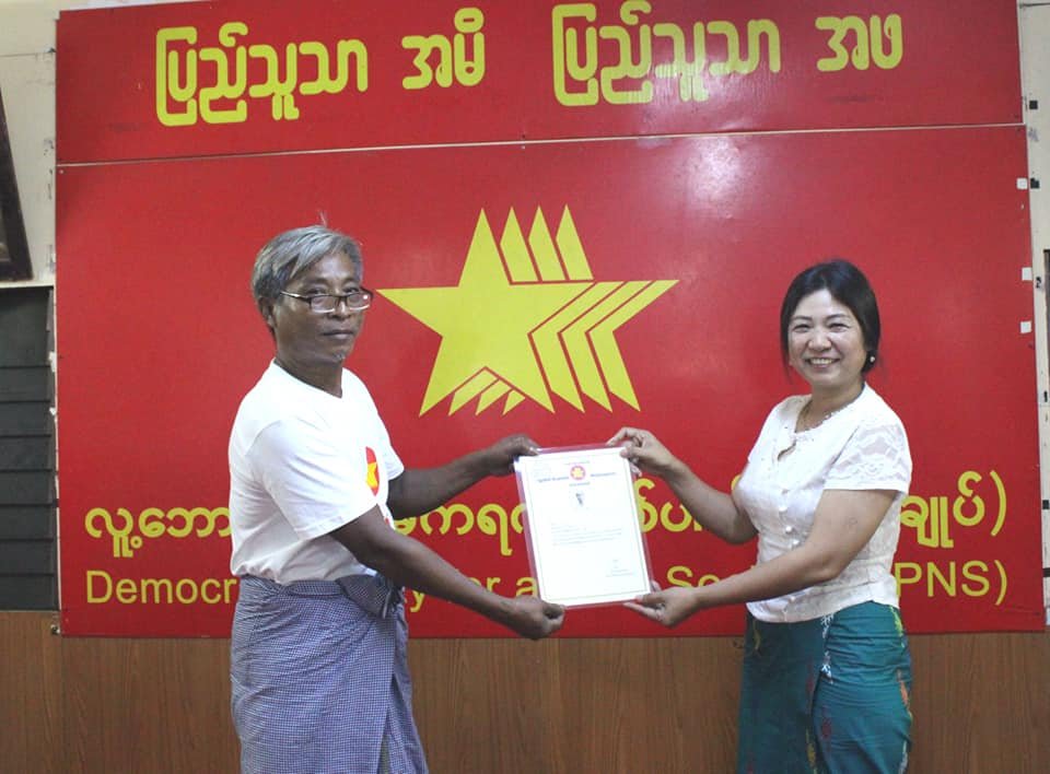 1st bathc Cadre Closing (4)