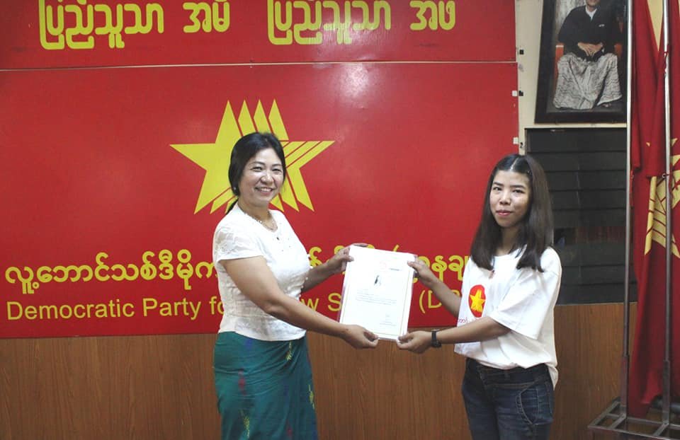 1st bathc Cadre Closing (41)