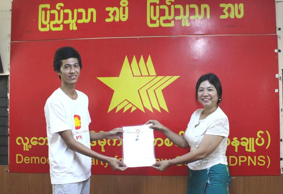 1st bathc Cadre Closing (7)