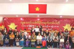 1st Genenral Meeting (12)