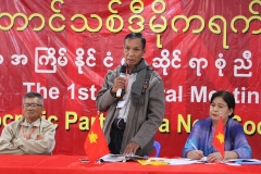 1st Genenral Meeting (21)
