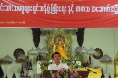 DSCN4168