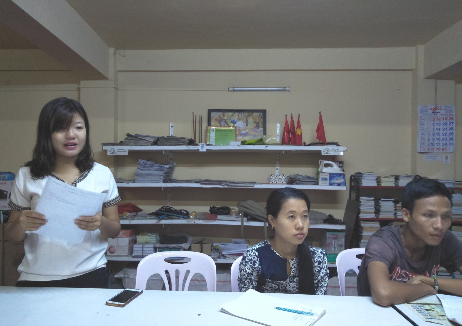 24-8-2018_YNS COC (3)
