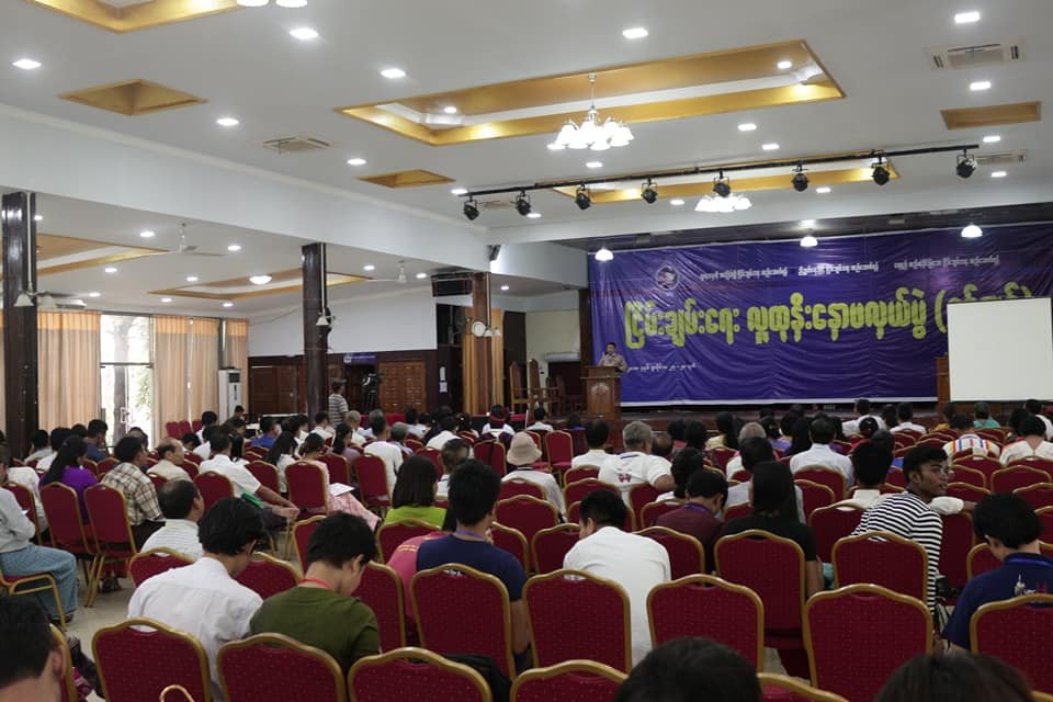 2872018peaceforumygn (1)