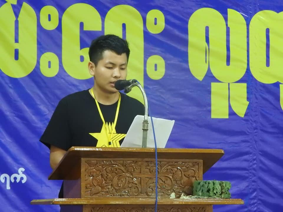 2872018peaceforumygn (3)