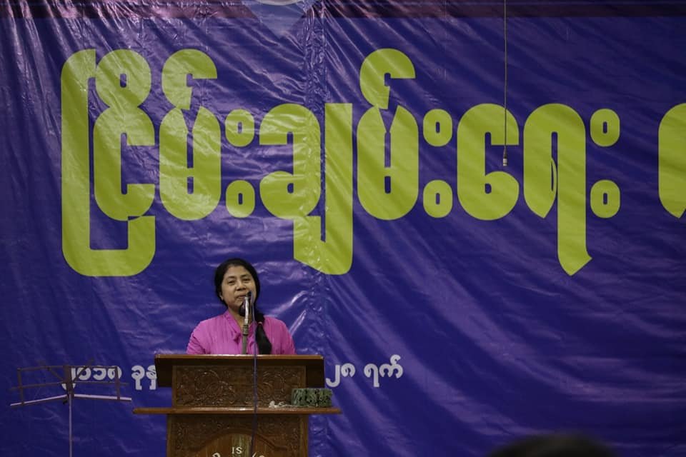 2872018peaceforumygn (9)
