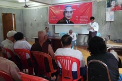 44th U Thant (2)