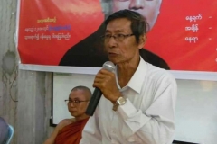 44th U Thant (8)