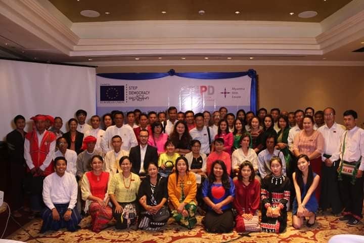 Campaign Strategy on Social Media(DIPD) (1)