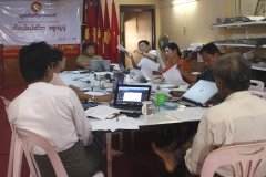 CC Meeting (1)