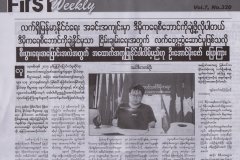 UAMZ & First Weekly Interview1 2.2.2018 001