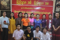 Constitution PC (11)