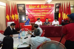 Constitution PC (16)