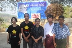 Dagon Taya _ Aung Pan (1)