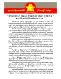 Democracy&security (1)