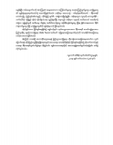 Democracy&security (2)