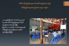 Slide22