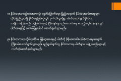 Slide38