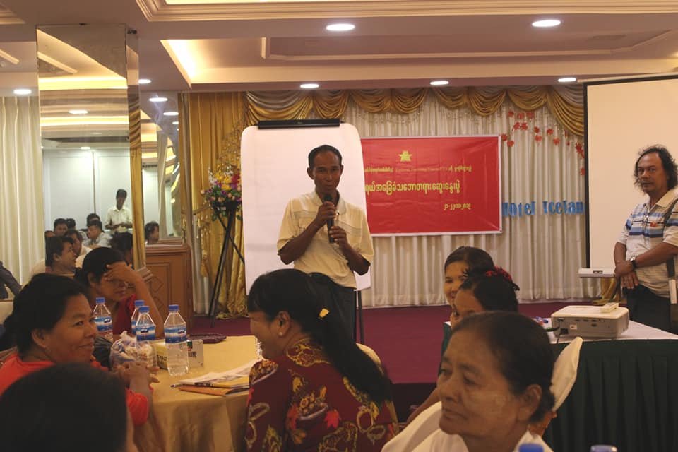 Federal Mandalay (8)