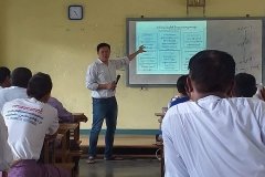 Federal Paung Te (4)