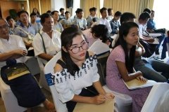 internationalpeaceday2192018_05