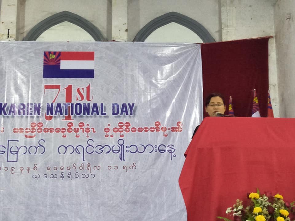 Kayin National Day (2)