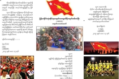 Ko Kyaw Ko Funeral (1)