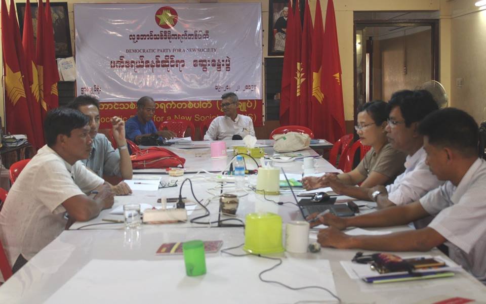 Labor Committee (3)