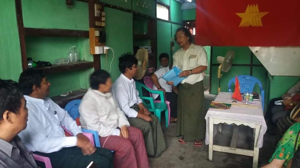 Mandalay Office (3)