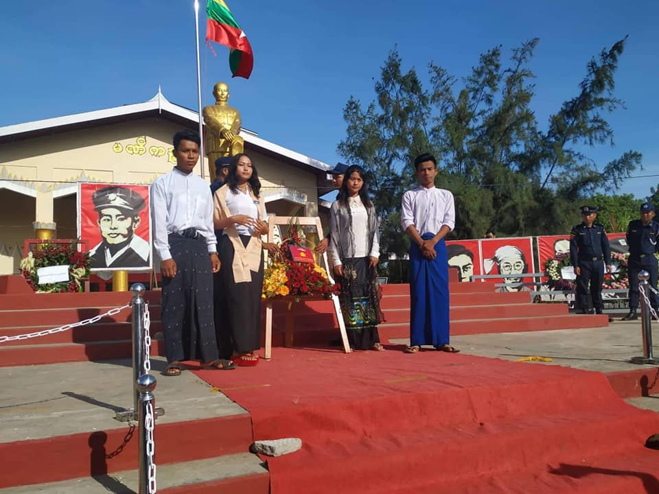 Martyrs'day Myingyan (1)