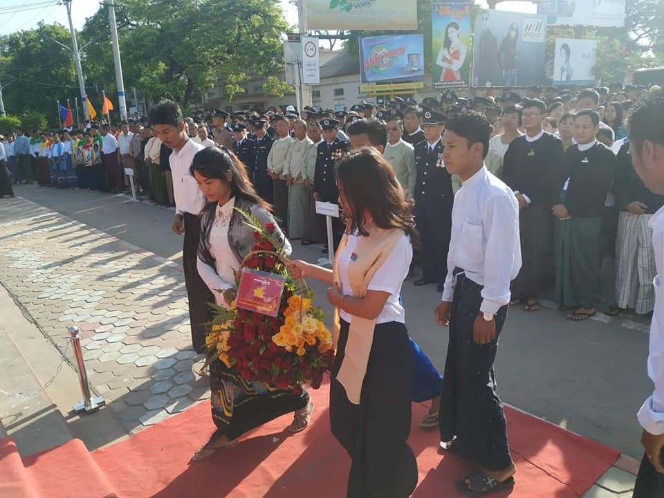 Martyrs'day Myingyan (4)