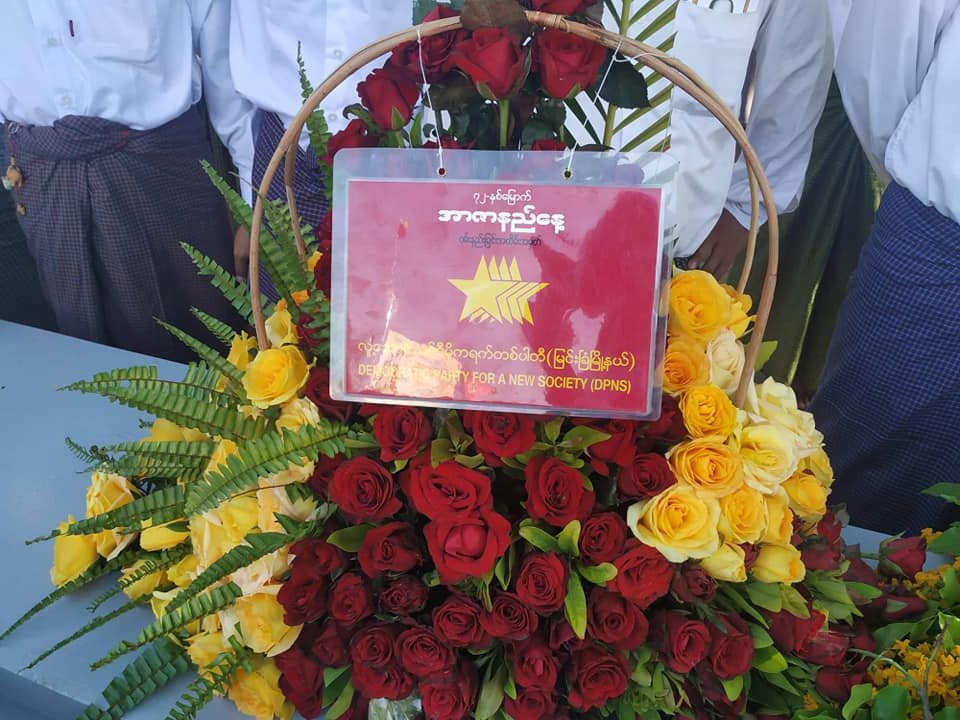 Martyrs'day Myingyan (6)