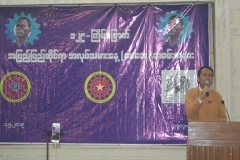 May Day Hlaing Tharyar (2)
