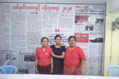 Meeting on Land confiscation (7)