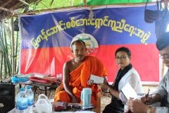 Mrauk oo observation (1)