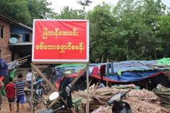 Mrauk oo observation (12)