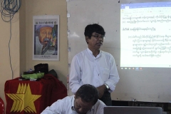 Party Policy (18)