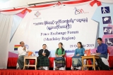 Peace Forum (1)