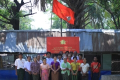 Pwint Phyu Office (2)