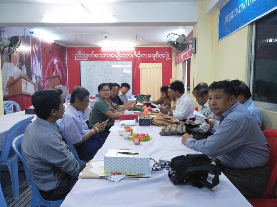 Rakhine Affairs Meeting 03 (1)
