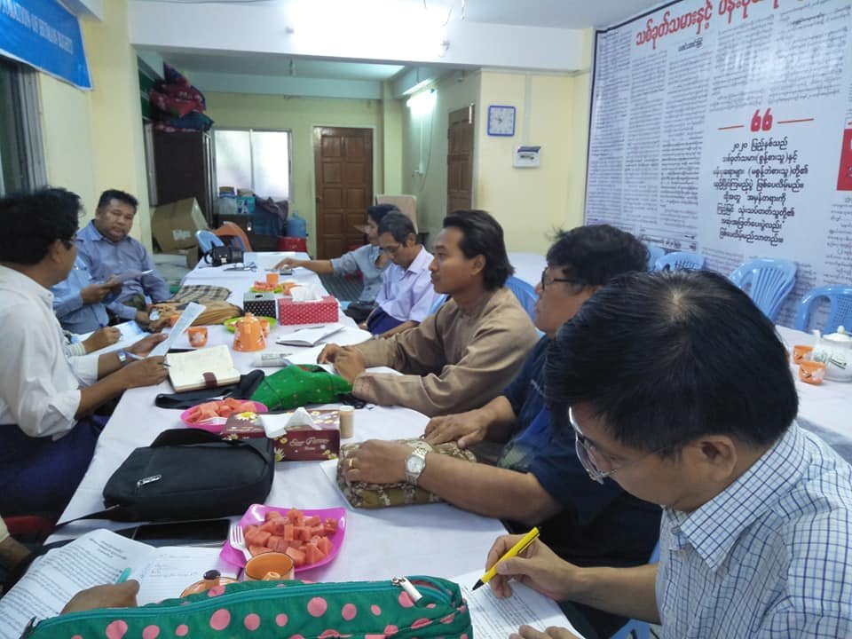 Rakhine Affairs Meeting 03 (10)