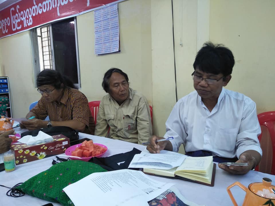 Rakhine Affairs Meeting 03 (2)