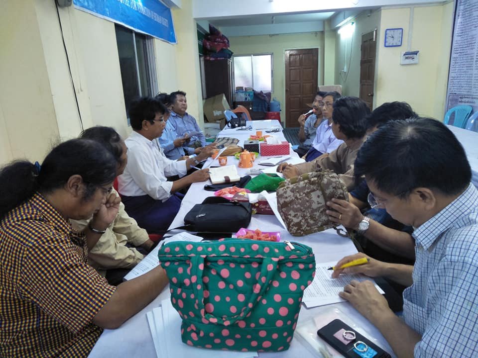 Rakhine Affairs Meeting 03 (7)